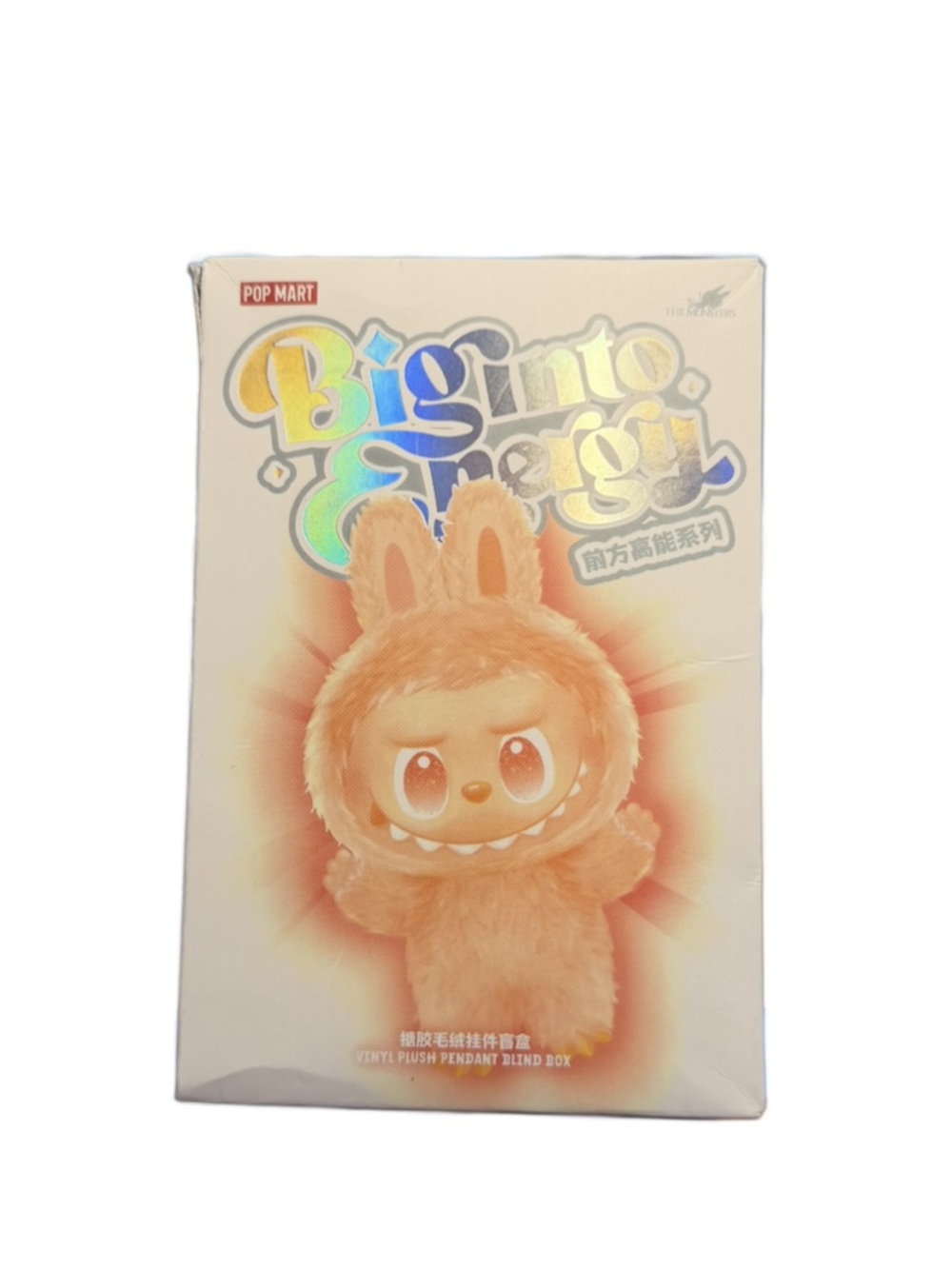 Pop Mart New Labubu Big Into Energy Sealed Box
